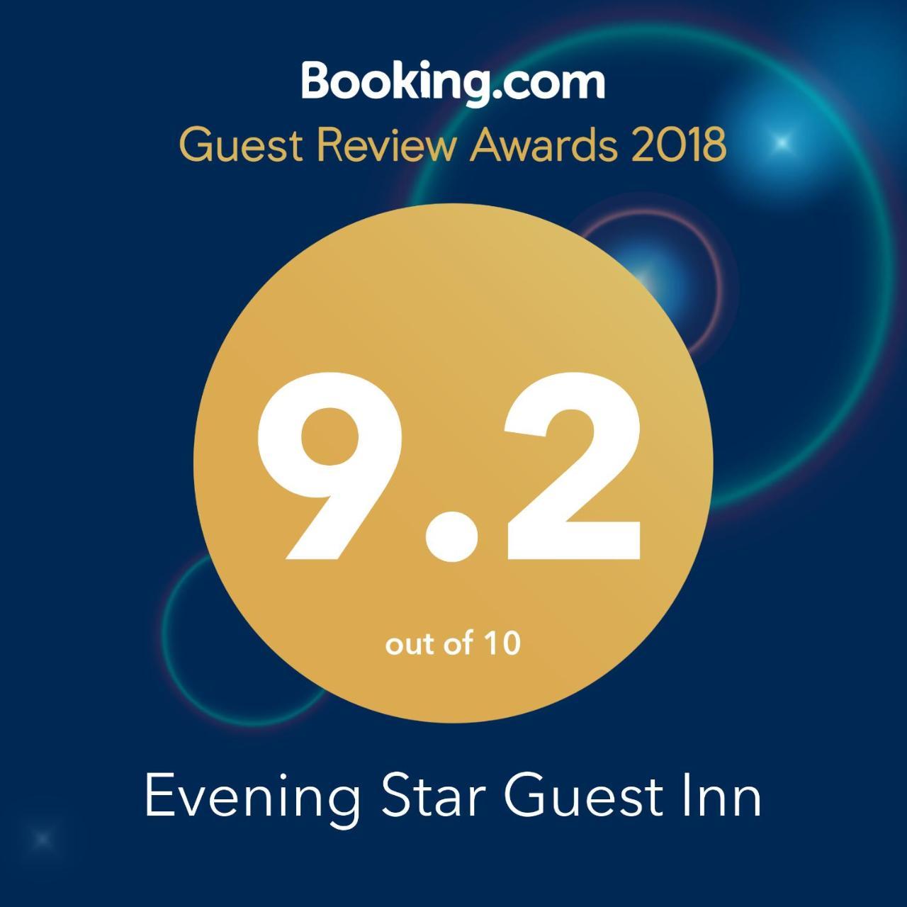Evening Star Guest Inn Kandy Exterior photo